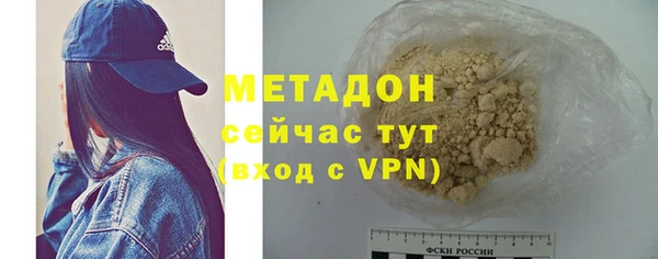 индика Белоозёрский